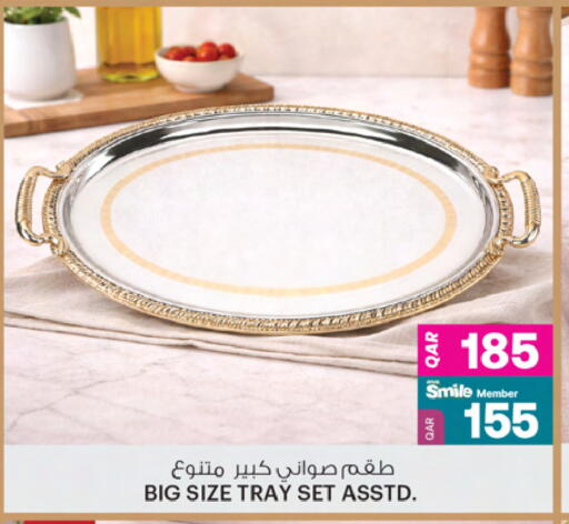 available at أنصار جاليري in قطر - الضعاين