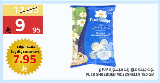 available at Astra Markets in KSA, Saudi Arabia, Saudi - Tabuk