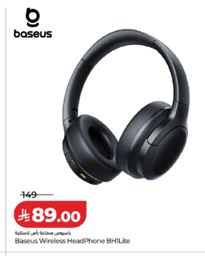 available at لولو هايبرماركت in مملكة العربية السعودية, السعودية, سعودية - عنيزة