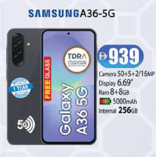 available at Zain Mart Supermarket in UAE - Ras al Khaimah