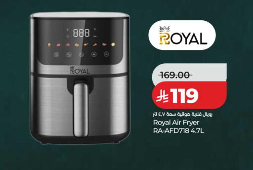 available at LULU Hypermarket in KSA, Saudi Arabia, Saudi - Tabuk