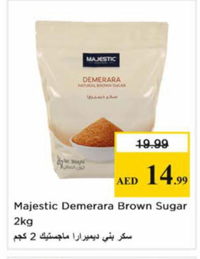 available at نستو هايبرماركت in الإمارات العربية المتحدة , الامارات - دبي