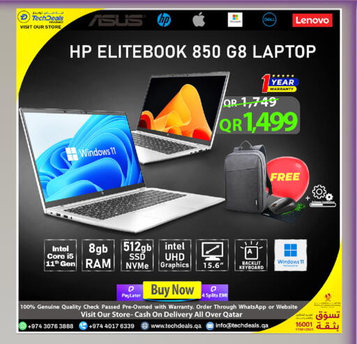 available at Tech Deals Trading in Qatar - Al Wakra