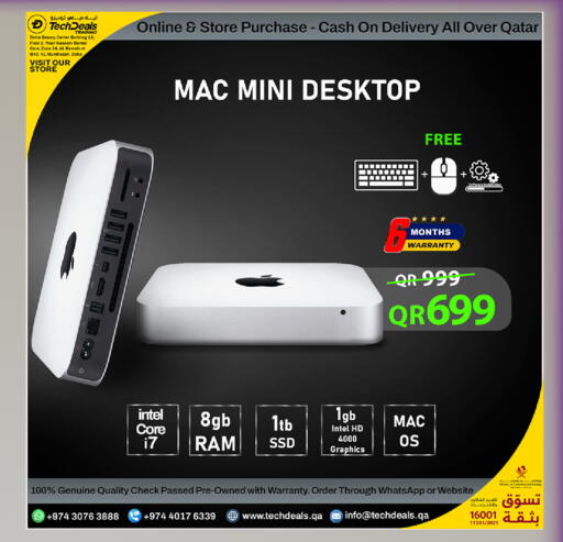 available at Tech Deals Trading in Qatar - Al Shamal