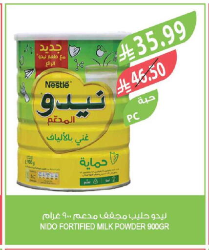available at Farm  in KSA, Saudi Arabia, Saudi - Jeddah