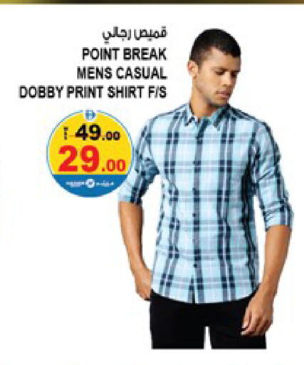 available at Hashim Hypermarket in UAE - Sharjah / Ajman