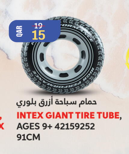 available at سيتي هايبرماركت in قطر - الشمال