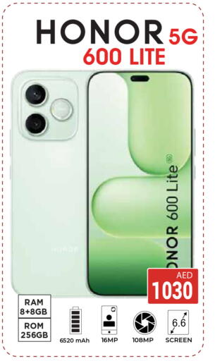 available at كيرالا هايبرماركت in الإمارات العربية المتحدة , الامارات - رَأْس ٱلْخَيْمَة