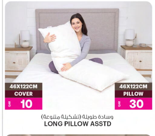 available at أنصار جاليري in قطر - الوكرة