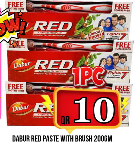 available at Dubai Shopping Center in Qatar - Al Rayyan