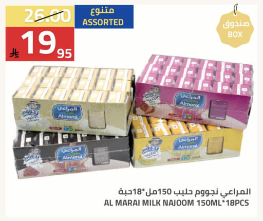 available at Astra Markets in KSA, Saudi Arabia, Saudi - Tabuk