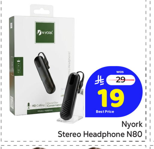 available at مكة هايبرماركت in مملكة العربية السعودية, السعودية, سعودية - الرياض