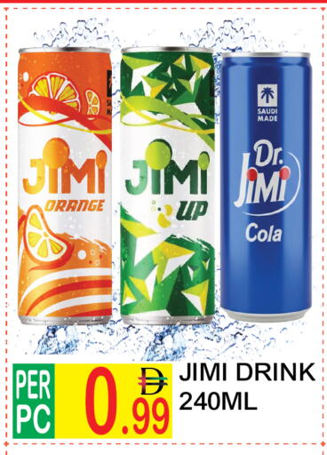 Orange available at دريم لاند in الإمارات العربية المتحدة , الامارات - دبي