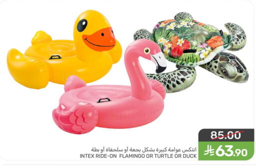 available at Mazaya in KSA, Saudi Arabia, Saudi - Dammam