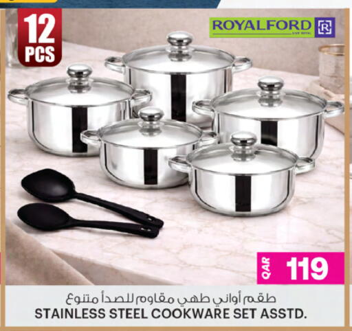 available at أنصار جاليري in قطر - الوكرة