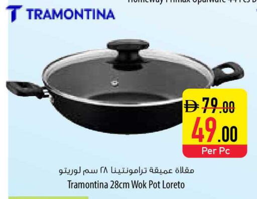 available at السفير ماركت in الإمارات العربية المتحدة , الامارات - ٱلْفُجَيْرَة‎