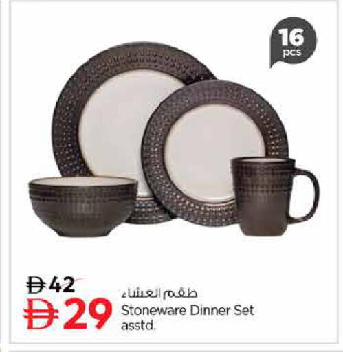 available at لاست تشانس in الإمارات العربية المتحدة , الامارات - ٱلْفُجَيْرَة‎