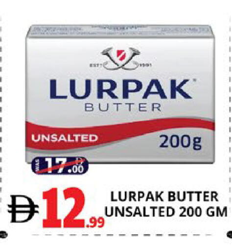 available at اكسبرس المدينة هايبرماركت in الإمارات العربية المتحدة , الامارات - أبو ظبي