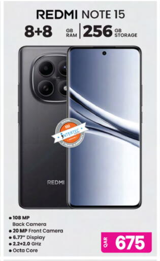 available at Ansar Gallery in Qatar - Al Rayyan