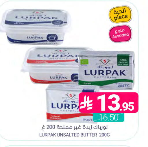 available at اسواق المنتزه in مملكة العربية السعودية, السعودية, سعودية - القطيف‎