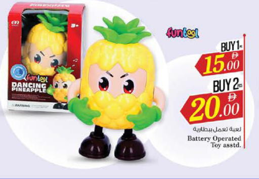 Pineapple available at نستو هايبرماركت in الإمارات العربية المتحدة , الامارات - دبي