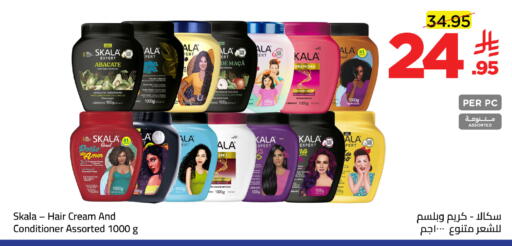 available at Wahj Mart in KSA, Saudi Arabia, Saudi - Jeddah