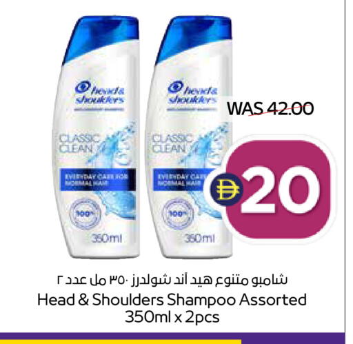 available at أدكووب in الإمارات العربية المتحدة , الامارات - رَأْس ٱلْخَيْمَة