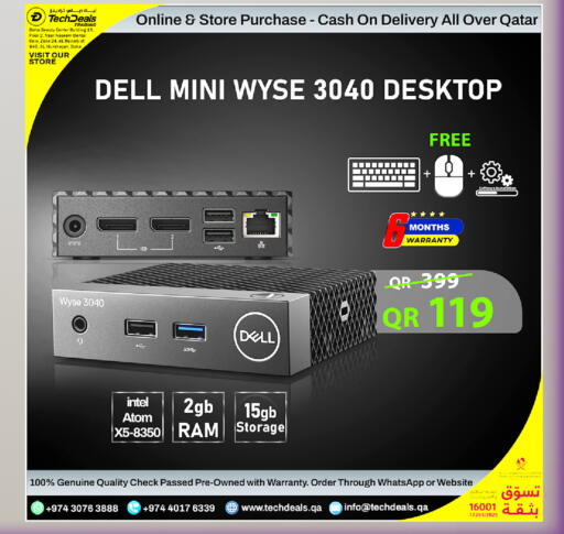 available at Tech Deals Trading in Qatar - Doha