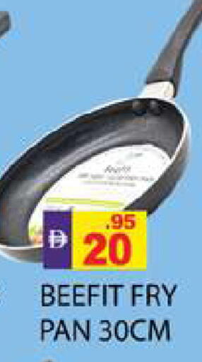 available at Zain Mart Supermarket in UAE - Ras al Khaimah