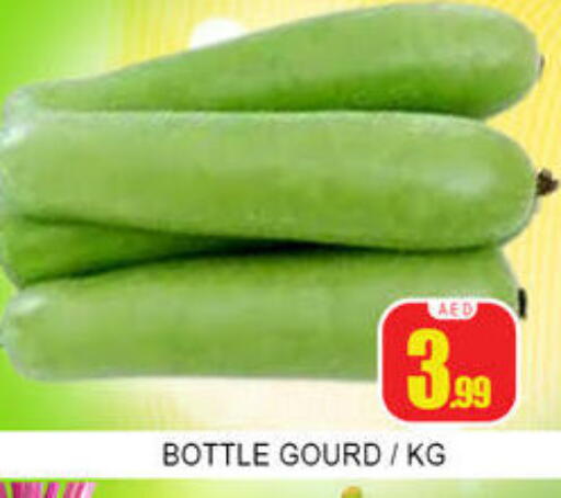 available at لكي سنتر in الإمارات العربية المتحدة , الامارات - الشارقة / عجمان