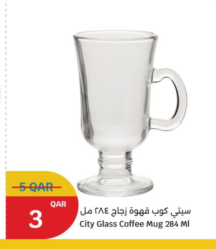 available at City Hypermarket in Qatar - Umm Salal