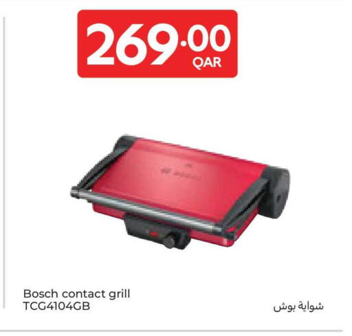 available at Carrefour in Qatar - Doha