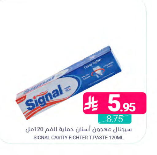 available at Muntazah Markets in KSA, Saudi Arabia, Saudi - Dammam