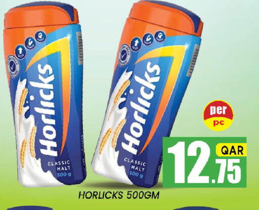 available at Shop n Smile Hypermarket in Qatar - Umm Salal