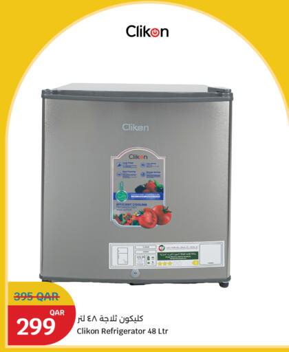 available at City Hypermarket in Qatar - Al Daayen