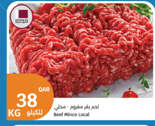 available at City Hypermarket in Qatar - Doha