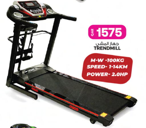 available at أنصار جاليري in قطر - أم صلال