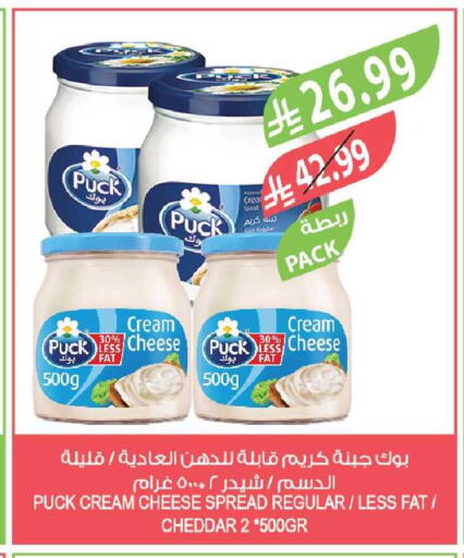 available at Farm  in KSA, Saudi Arabia, Saudi - Hafar Al Batin