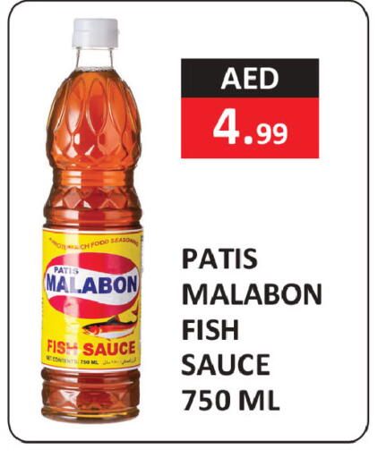 available at ريفييرا سوبرماركت in الإمارات العربية المتحدة , الامارات - أبو ظبي