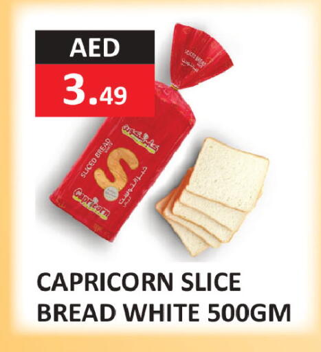 available at  RIVIERA SUPERMARKET L.L.C in UAE - Abu Dhabi