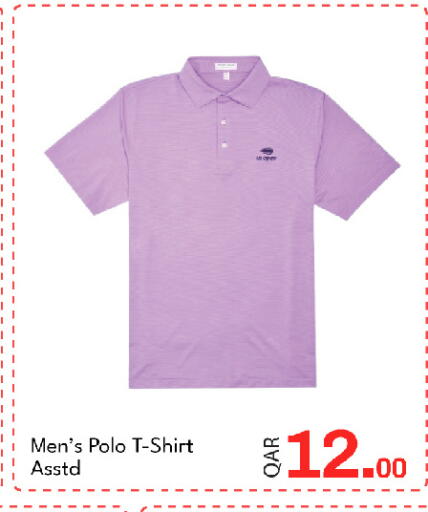 available at G MAX Hypermarket in Qatar - Al Rayyan