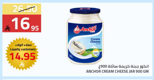 available at Astra Markets in KSA, Saudi Arabia, Saudi - Tabuk