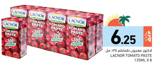 Tomato available at Aswaq Ramez in Qatar - Al Daayen
