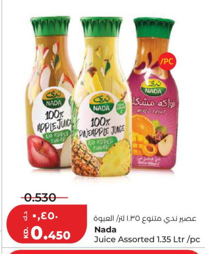Apple Pineapple available at Lulu Hypermarket  in Kuwait - Kuwait City