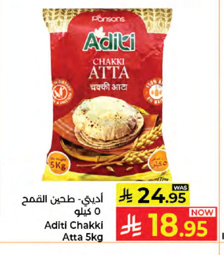 available at Kabayan Hypermarket in KSA, Saudi Arabia, Saudi - Jeddah