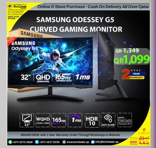 available at Tech Deals Trading in Qatar - Al Daayen
