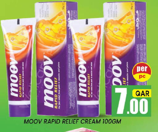 available at Shop n Smile Hypermarket in Qatar - Umm Salal