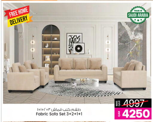 available at أنصار جاليري in قطر - الوكرة