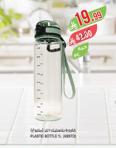 available at المزرعة in مملكة العربية السعودية, السعودية, سعودية - القطيف‎