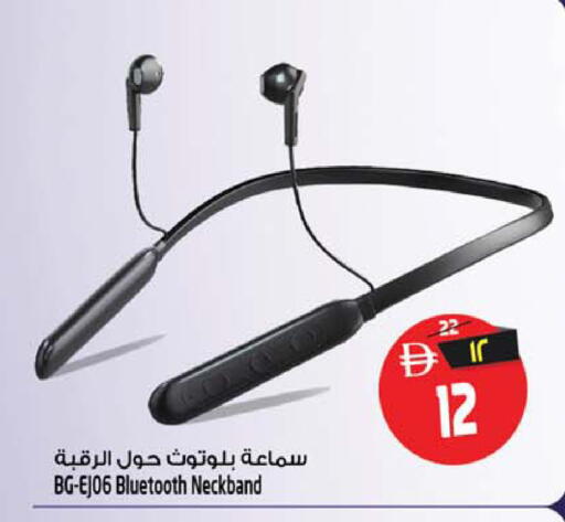 available at سفاري هايبرماركت in الإمارات العربية المتحدة , الامارات - الشارقة / عجمان